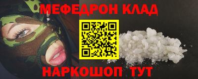 дурь Тверь