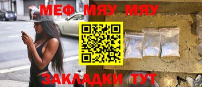 дурь Тверь