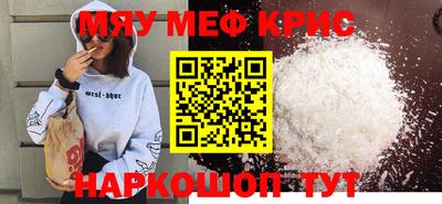 дурь Тверь