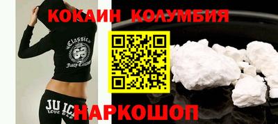 дурь Тверь