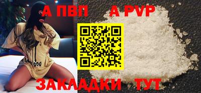 дурь Тверь