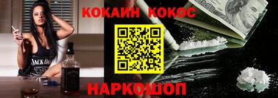 дурь Тверь