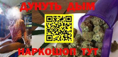 прущие крисы Татарск