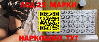 прущие крисы Татарск