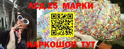 стафф Тара