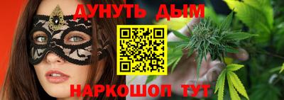 стафф Тара