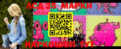 прущие крисы Татарск