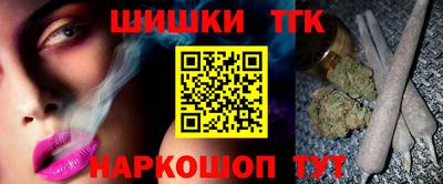 прущие крисы Татарск
