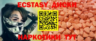 стафф Тара