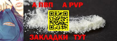 дурь Тверь
