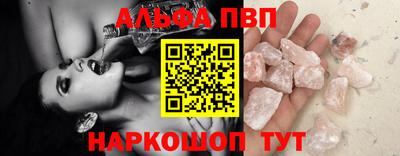 дурь Тверь