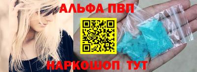 прущие крисы Татарск