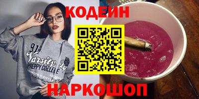 дурь Тверь