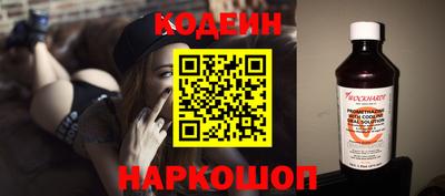 дурь Тверь