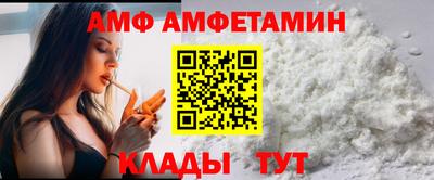 дурь Тверь