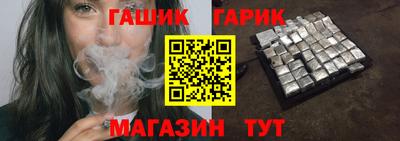 дурь Тверь