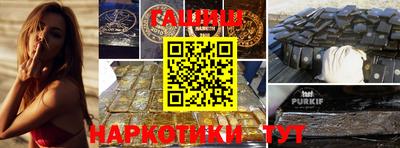 прущие крисы Татарск