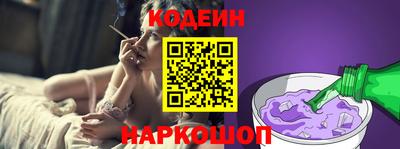 дурь Тверь