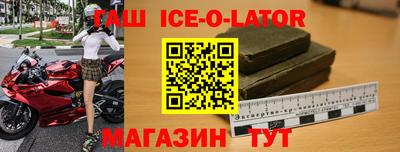 стафф Тара