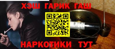 дурь Тверь