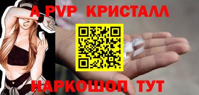дурь Тверь